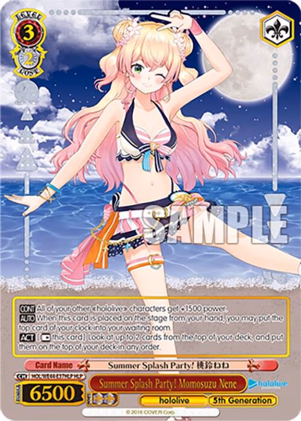 Summer Splash Party! Momosuzu Nene