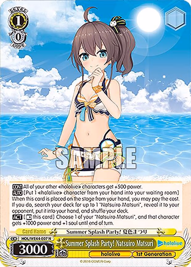 Summer Splash Party! Natsuiro Matsuri - Normal (HOL/WE44-E07 N)