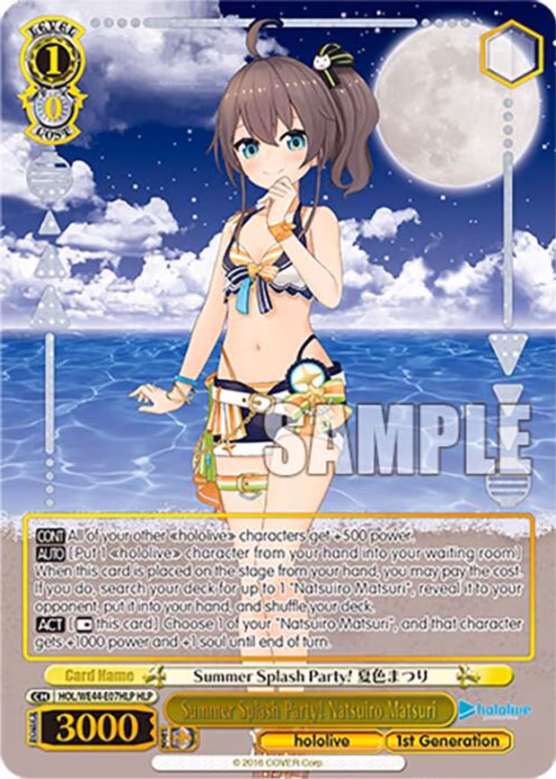 Summer Splash Party! Natsuiro Matsuri - Hololive Parallel (HOL/WE44-E07HLP HLP)