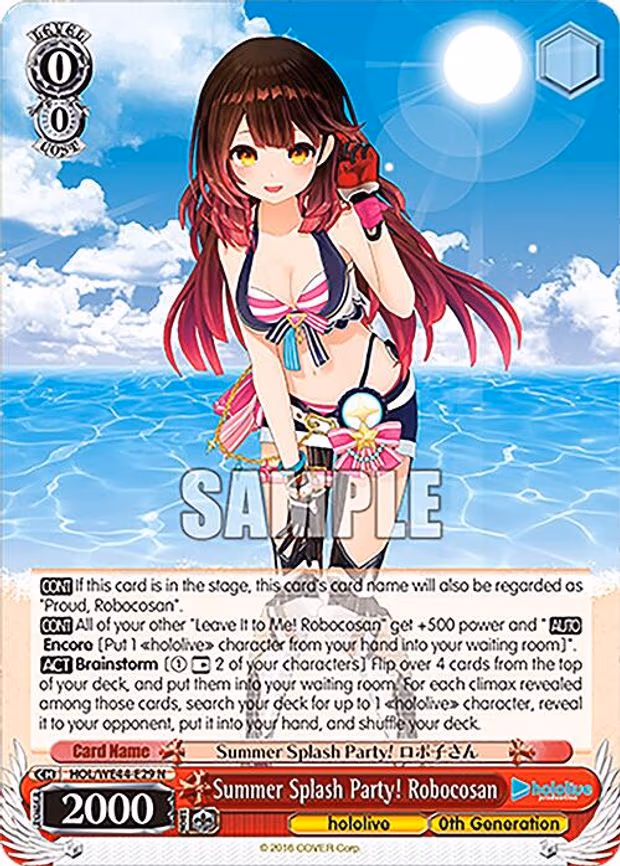 Summer Splash Party! Robocosan