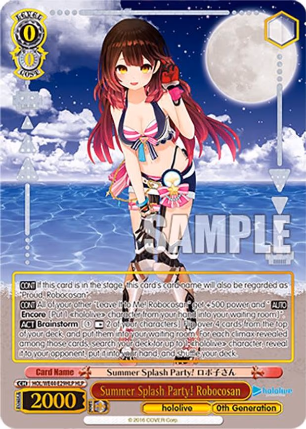 Summer Splash Party! Robocosan
