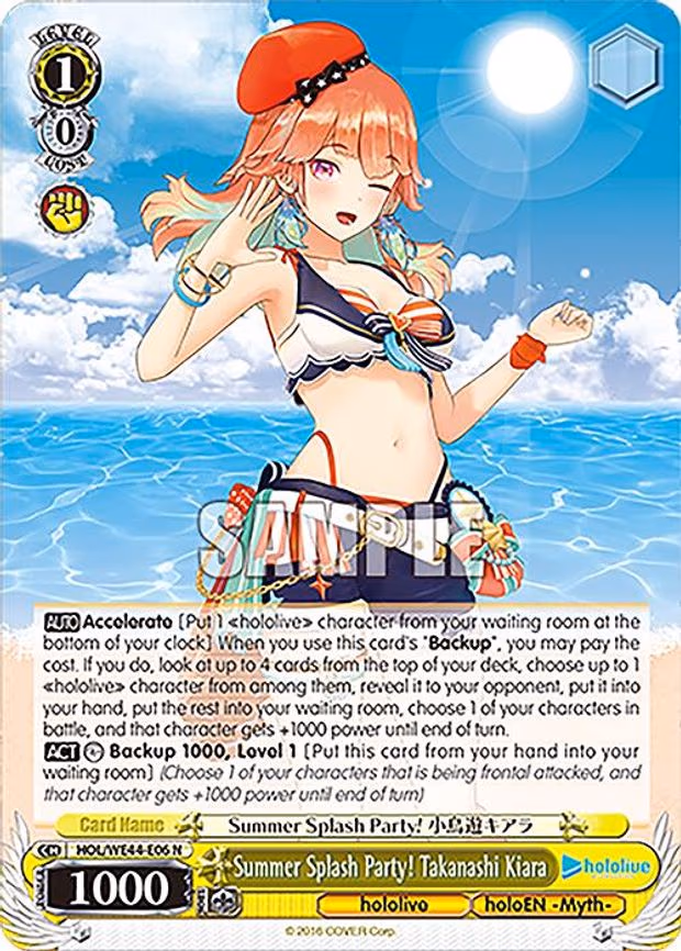 Summer Splash Party! Takanashi Kiara