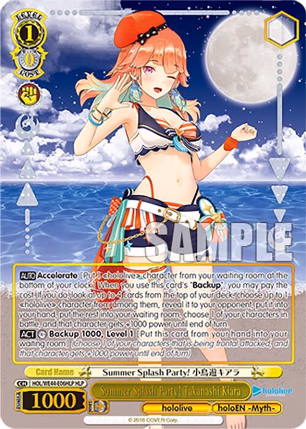 Summer Splash Party! Takanashi Kiara