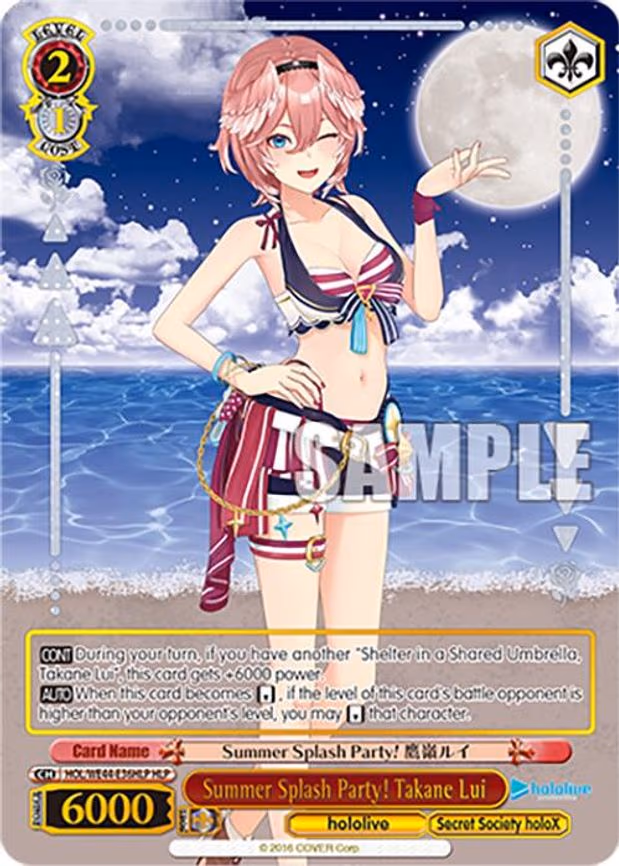 Summer Splash Party! Takane Lui - Hololive Parallel (HOL/WE44-E36HLP HLP)