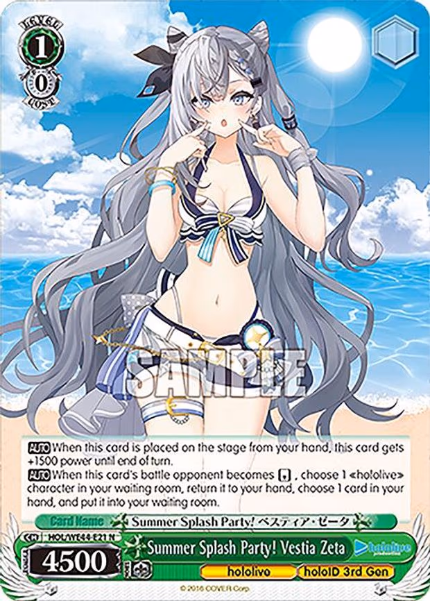 Summer Splash Party! Vestia Zeta