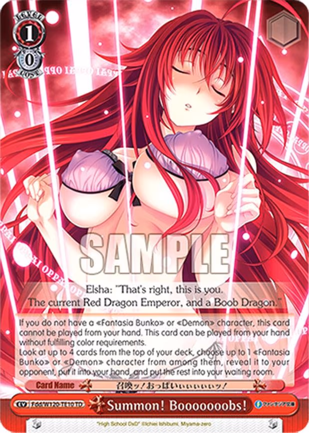 Summon! Booooooobs!