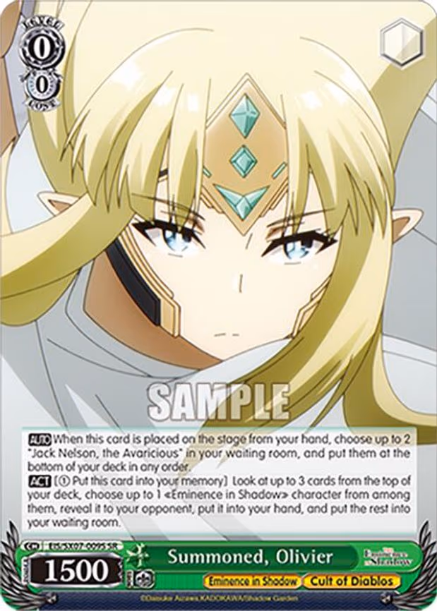 Summoned, Olivier