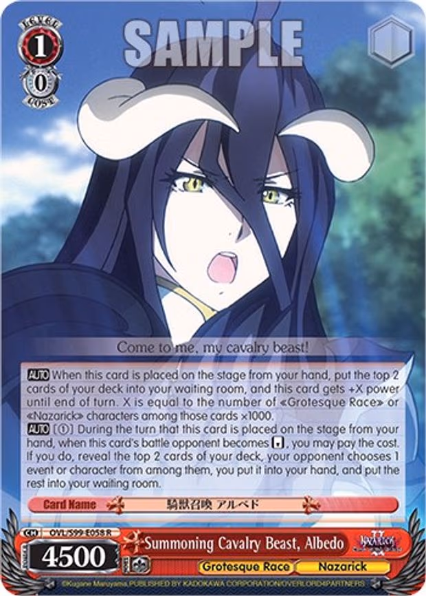 Summoning Cavalry Beast, Albedo