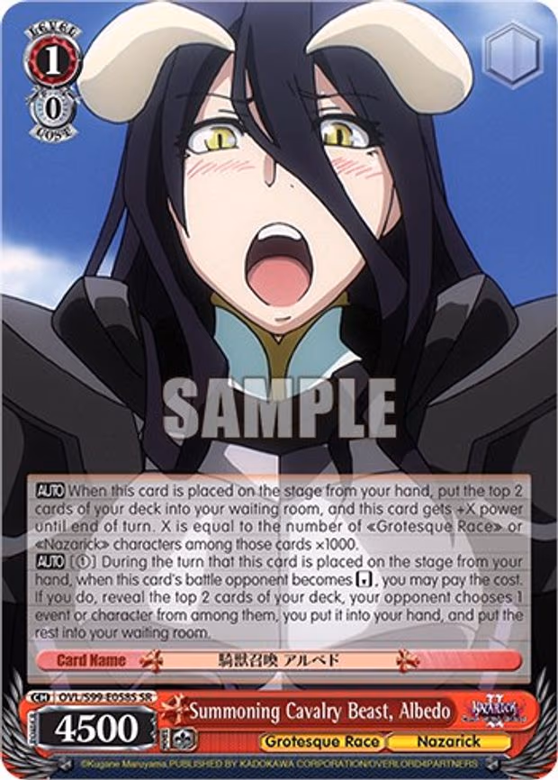 Summoning Cavalry Beast, Albedo