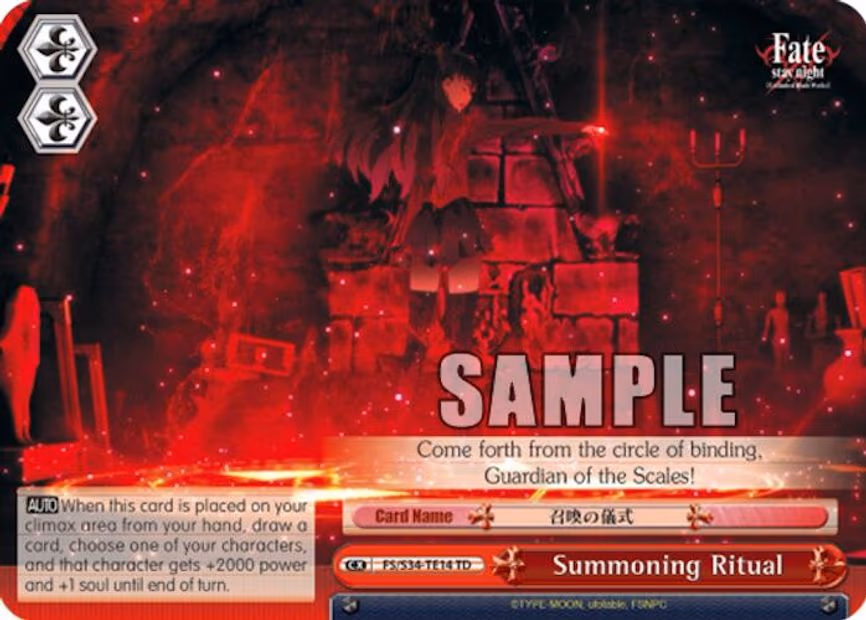 Summoning Ritual