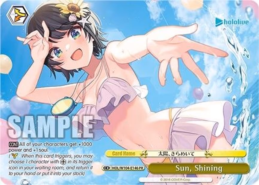 Sun, Shining - Promo (HOL/W104-E146 PR)