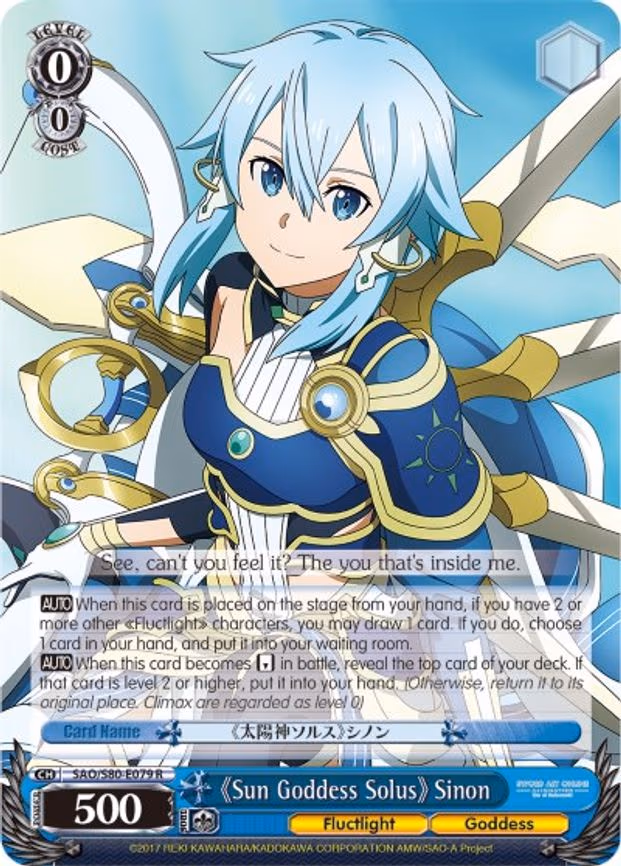 Sun Goddess Solus Sinon