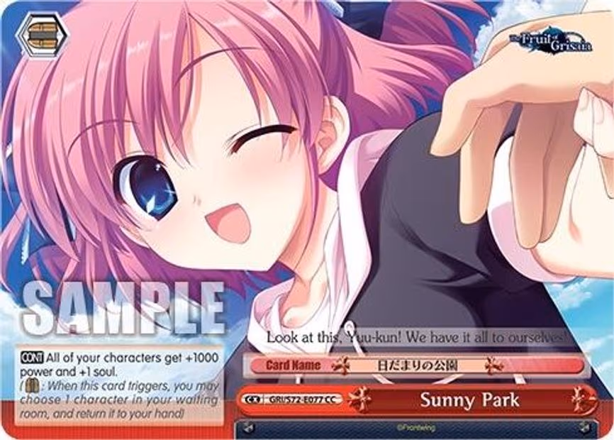 Sunny Park
