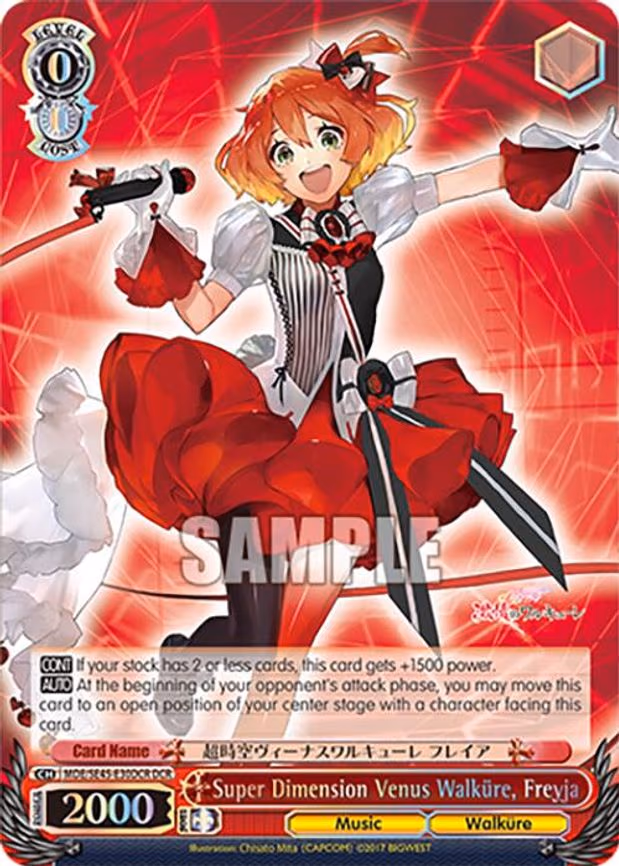 Super Dimension Venus Walkure, Freyja