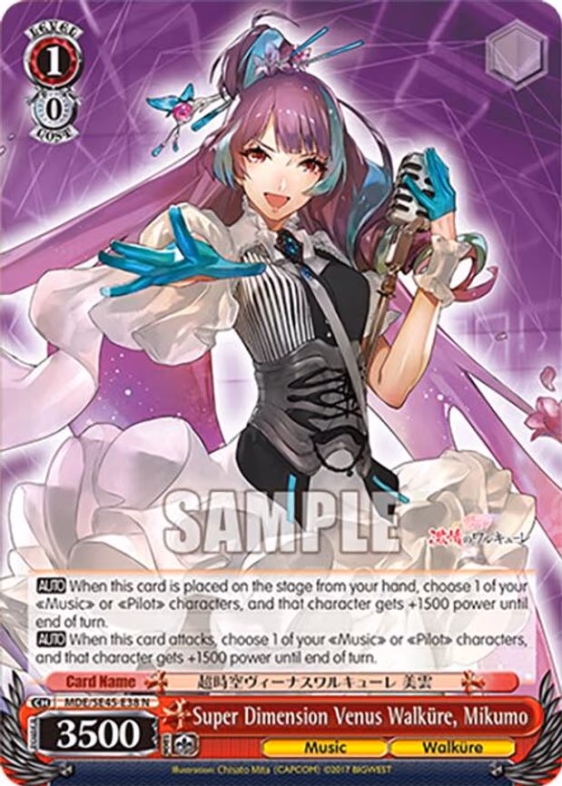Super Dimension Venus Walkure, Mikumo