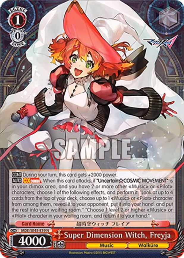 Super Dimension Witch, Freyja
