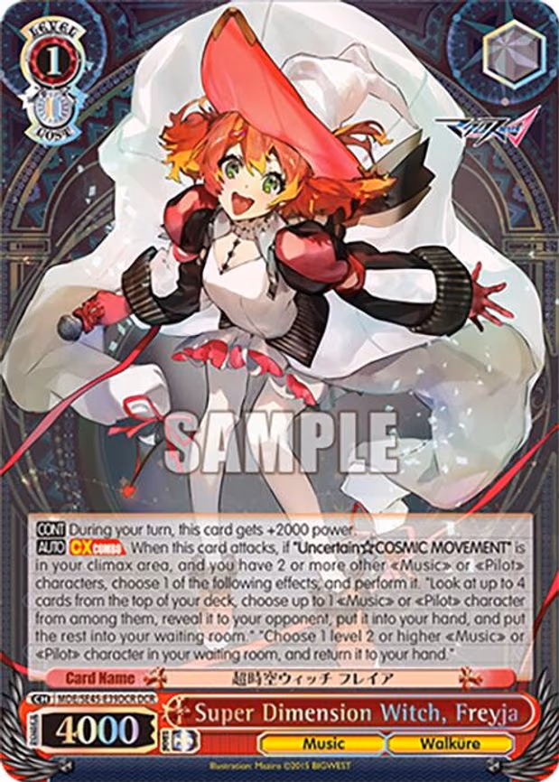 Super Dimension Witch, Freyja