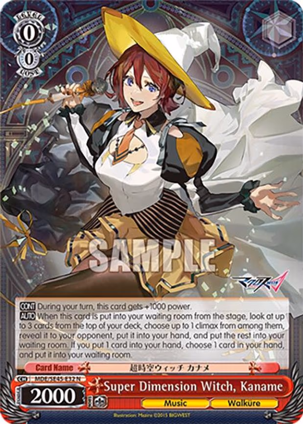Super Dimension Witch, Kaname