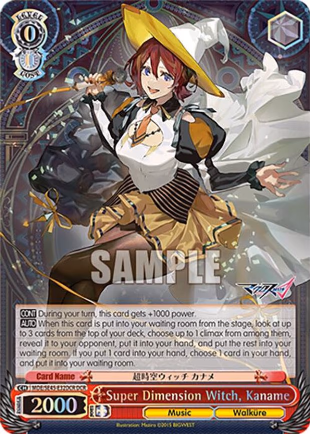 Super Dimension Witch, Kaname