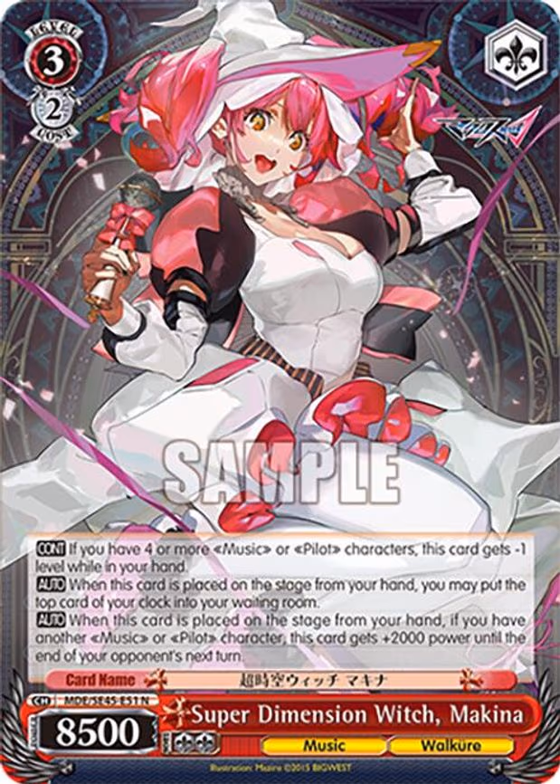 Super Dimension Witch, Makina