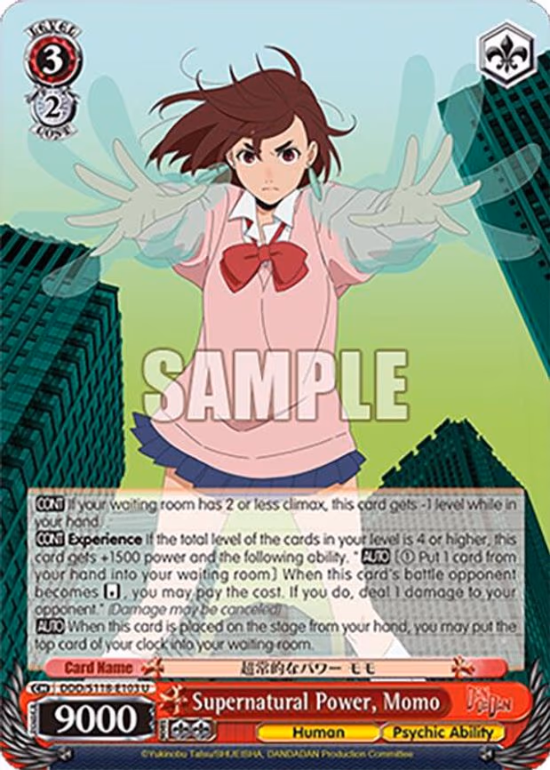 Supernatural Power, Momo