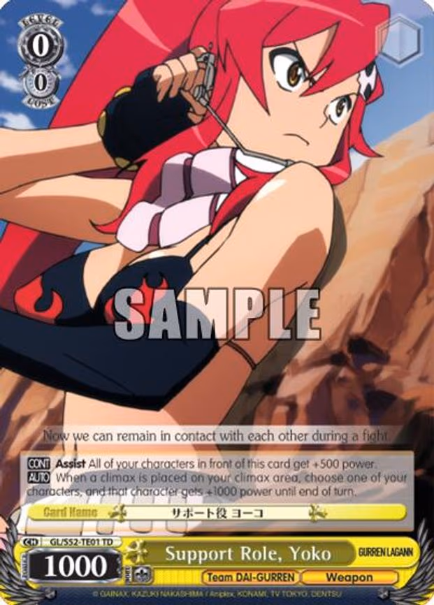 Support Role, Yoko
