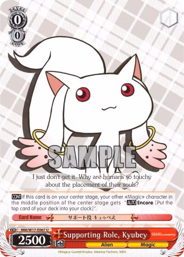 Supporting Role, Kyubey