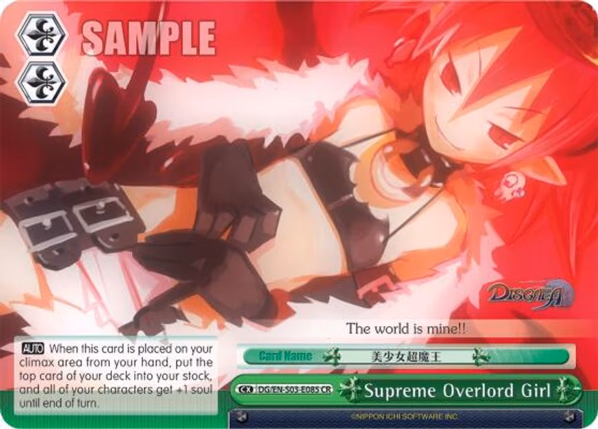 Supreme Overlord Girl