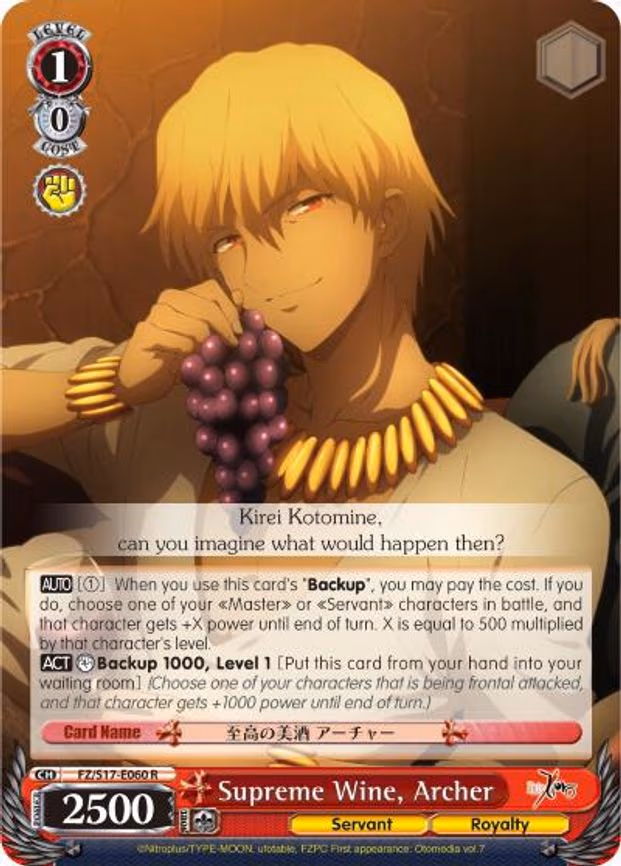 Supreme Wine, Archer