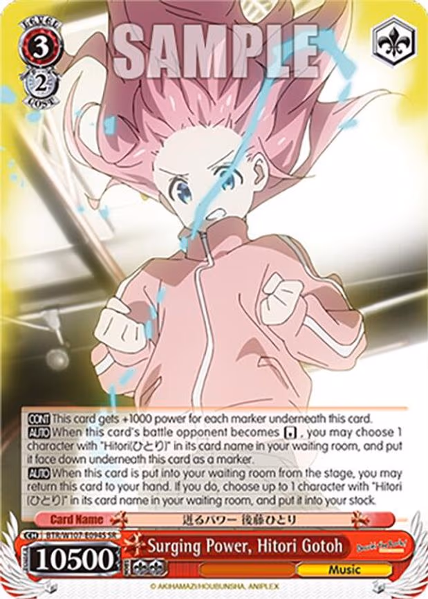 Surging Power, Hitori Gotoh - Super Rare (BTR/W107-E094S SR)