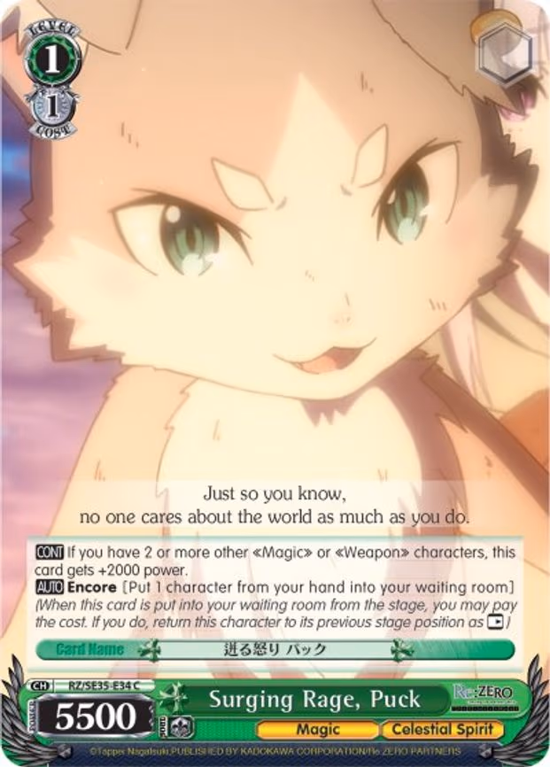 Surging Rage, Puck