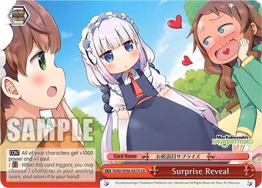 Surprise Reveal