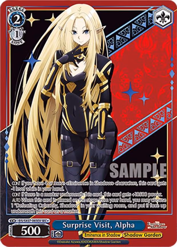 Surprise Visit, Alpha (SEC+) - Secret Rare Plus (EIS/SX07-065EX+)