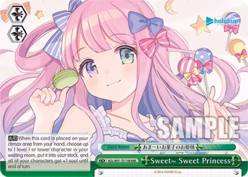 Sweet~ Sweet Princess