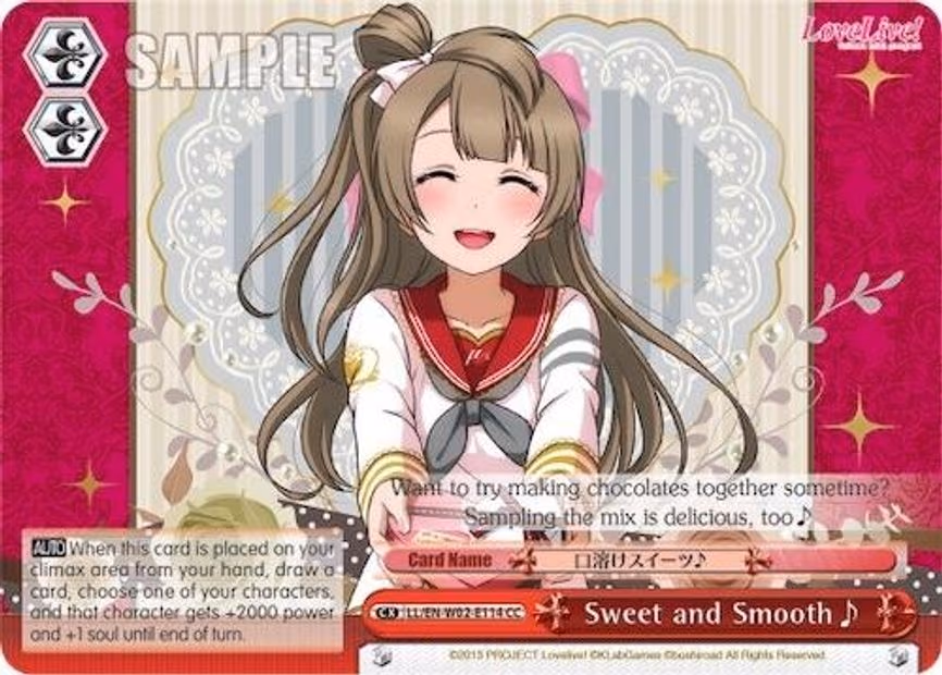 Sweet and Smooth