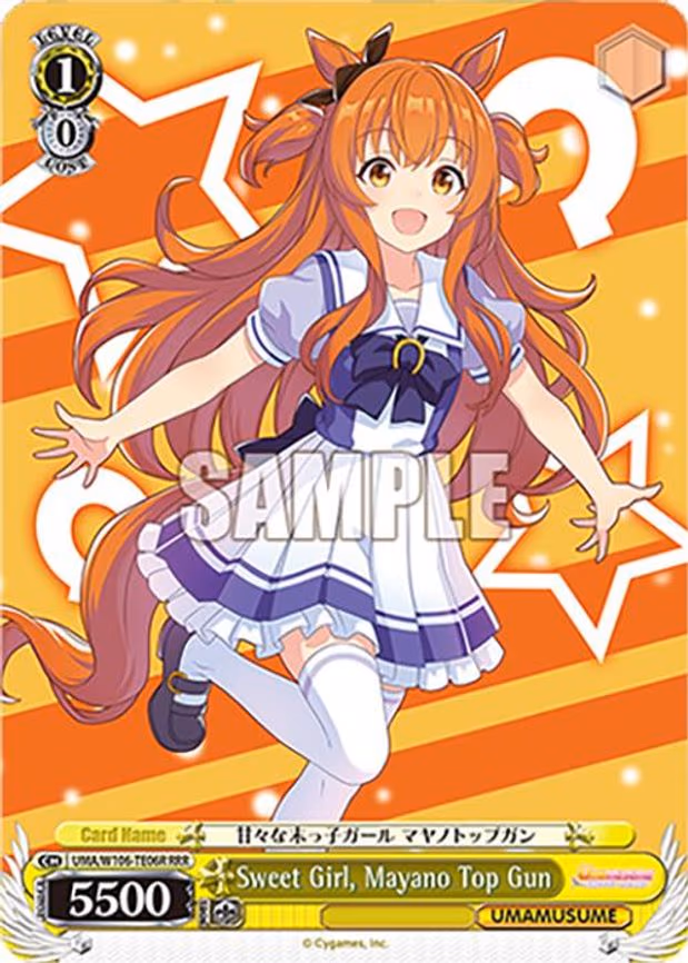 Sweet Girl, Mayano Top Gun - Triple Rare (UMA/W106-TE06R)