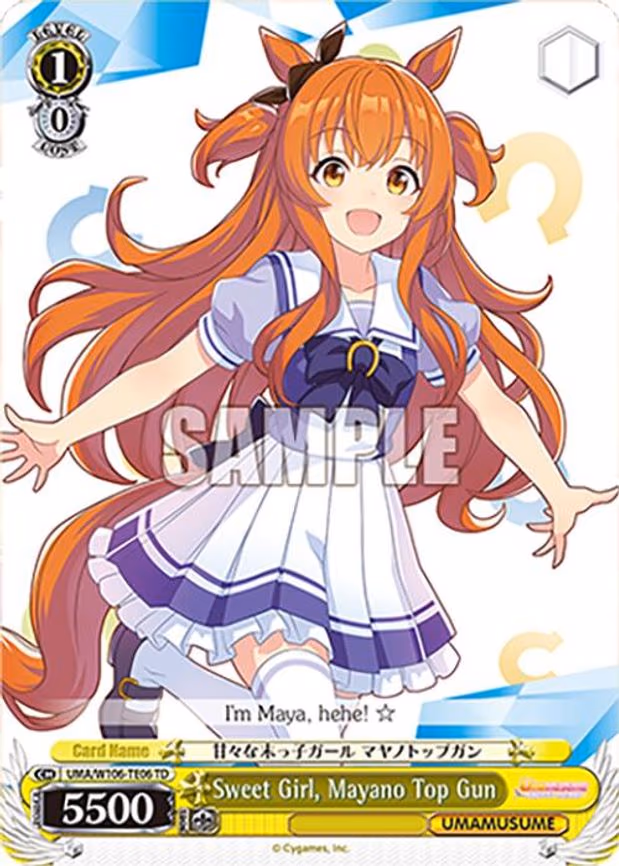Sweet Girl, Mayano Top Gun - Trial Deck (UMA/W106-TE06)