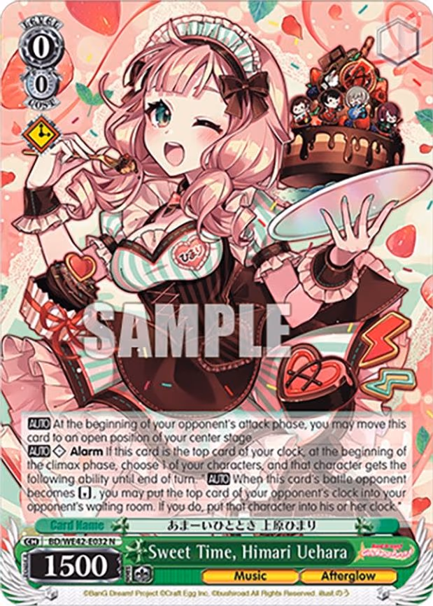 Sweet Time, Himari Uehara