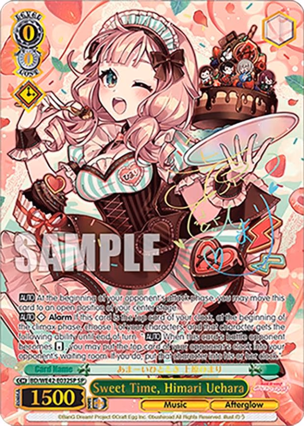 Sweet Time, Himari Uehara
