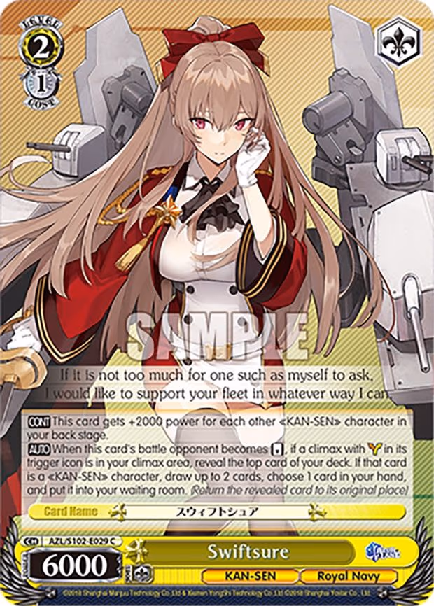 Swiftsure