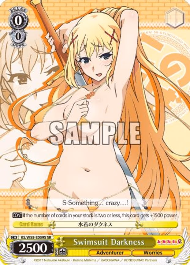 Swimsuit Darkness