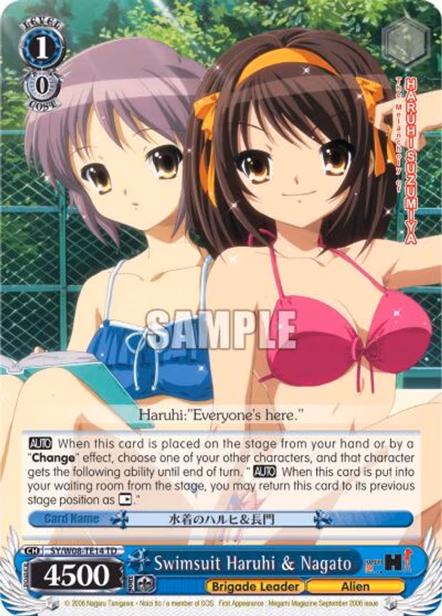 Swimsuit Haruhi & Nagato