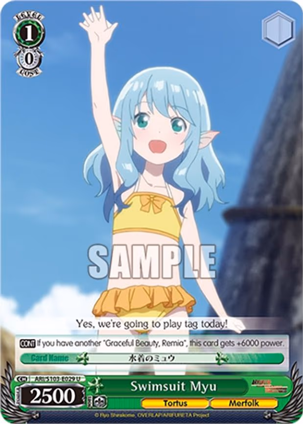 Swimsuit Myu