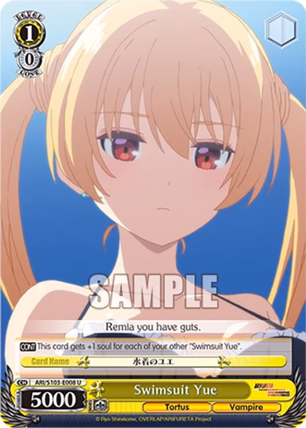 Swimsuit Yue