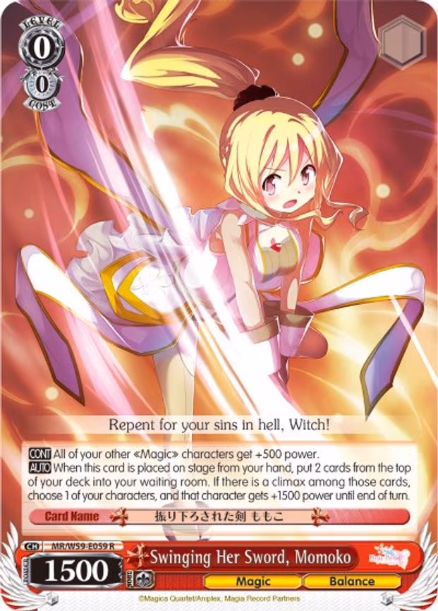 Swinging Her Sword, Momoko - Rare (MR/W59-E059 R)