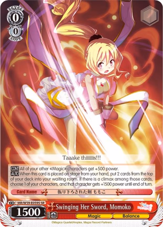 Swinging Her Sword, Momoko - Super Rare (MR/W59-E059S SR)