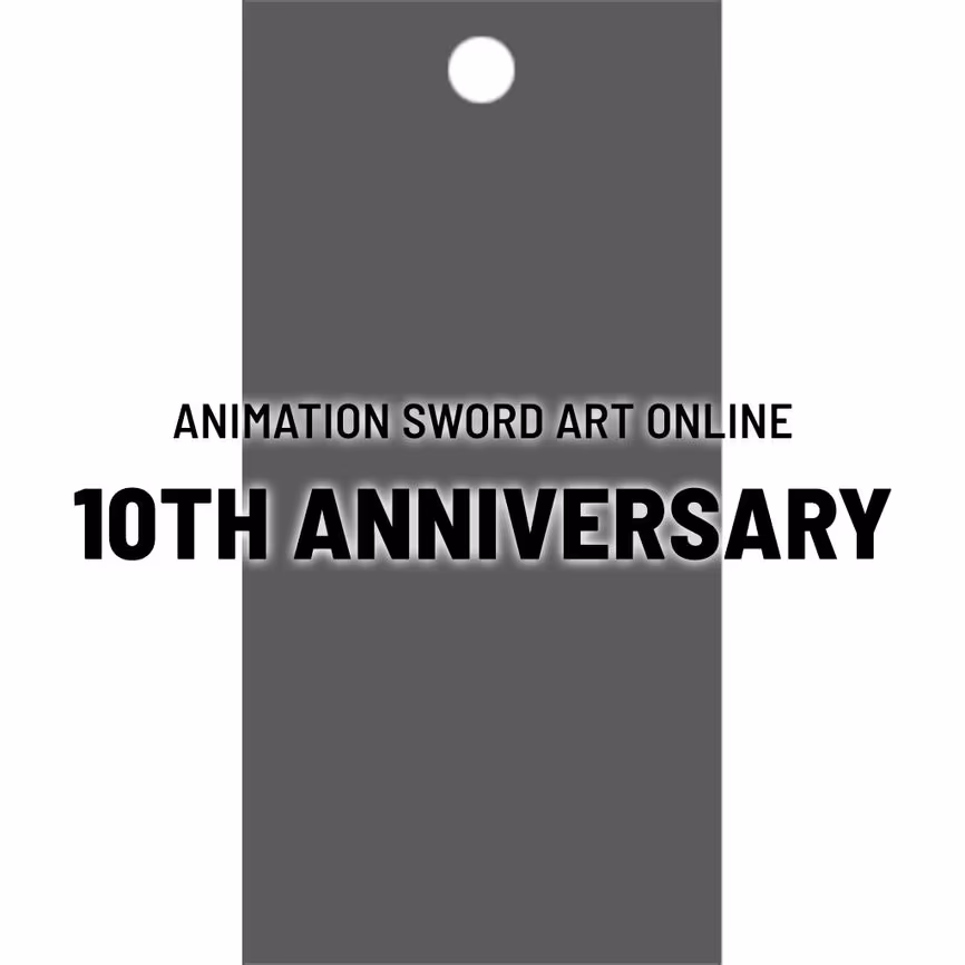 Sword Art Online Animation 10th Anniversary Booster Pack