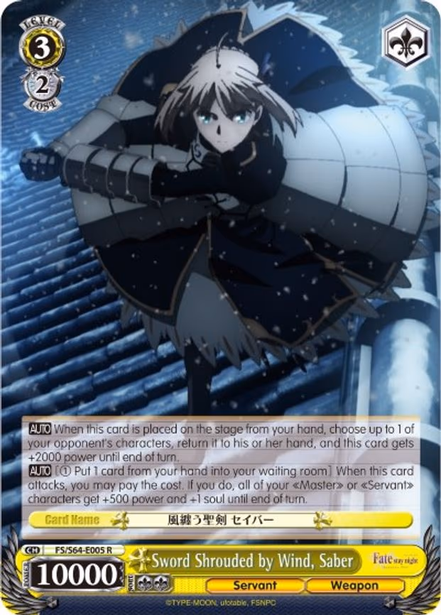 Sword Shrouded by Wind, Saber