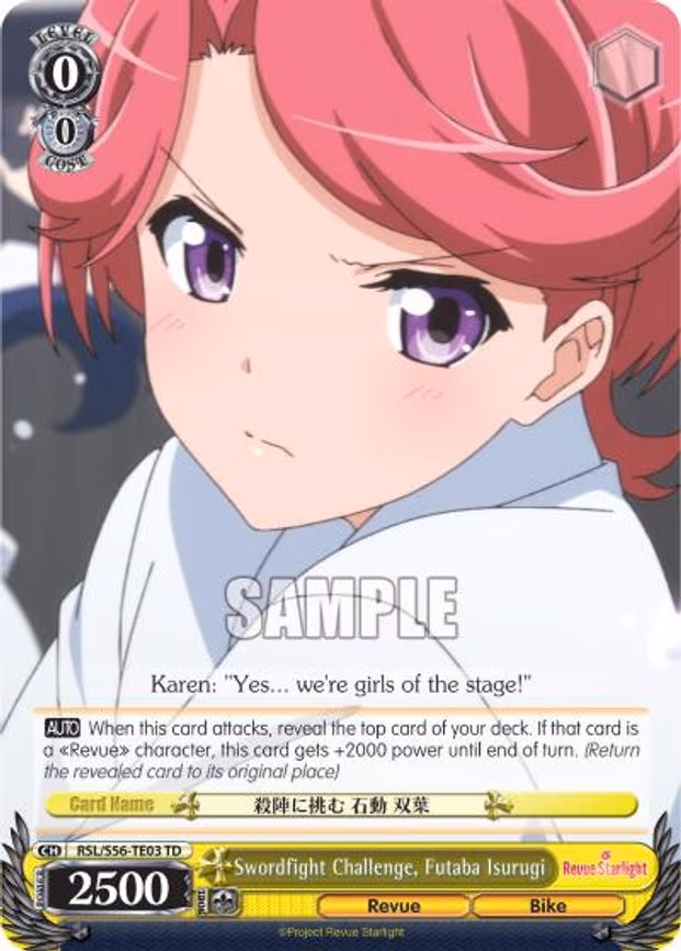 Swordfight Challenge, Futaba Isurugi