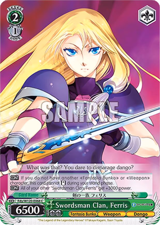 Swordsman Clan, Ferris